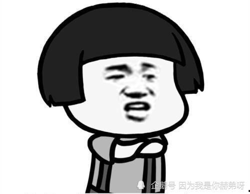 200万搞笑图片,笑点满满，欢乐无限