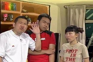 都市笑口组所有演员