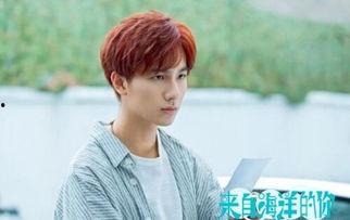 来自海洋的你演员表